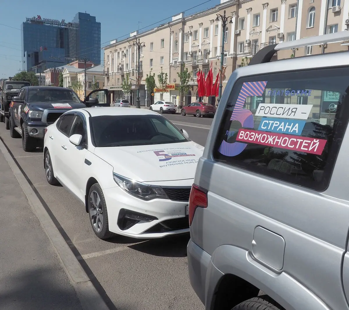 В Воронеже остановились участники первой автомобильной экспедиции вокруг Азовского  моря