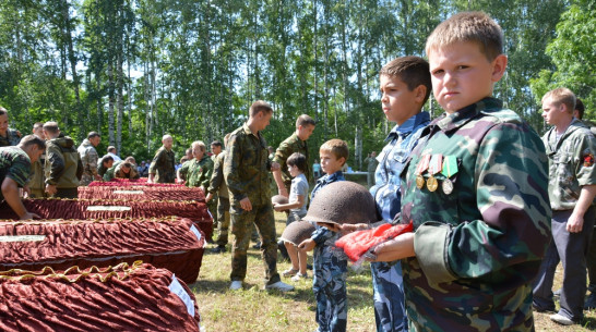 В Острогожском районе пройдет «Вахта памяти»