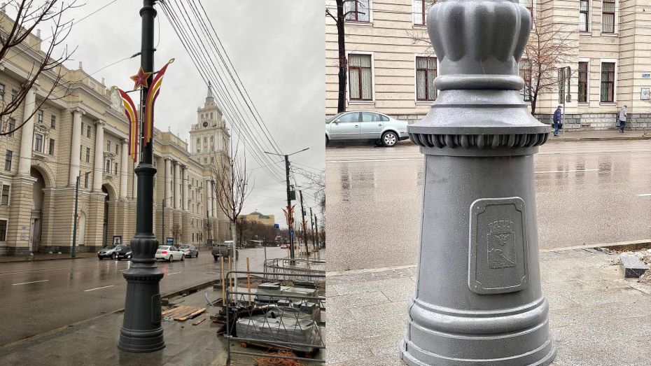 В Воронеже смонтировали итоговый вариант обнарядок фонарей для проспекта Революции