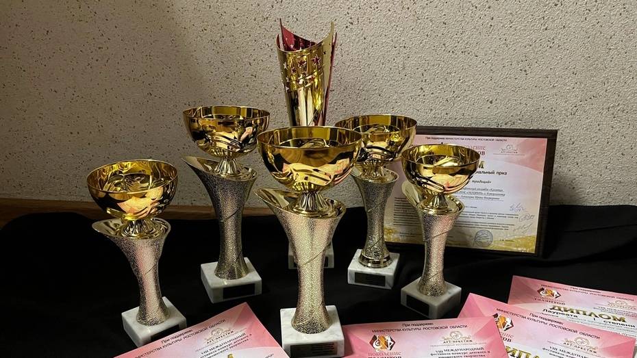 Бутурлиновские танцоры стали лауреатами фестиваля-конкурса «Поколение талантов»