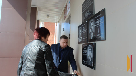 В двух школах Таловского района открыли мемориальные доски выпускникам – бойцам СВО