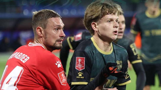 Воронежский «Факел» обыграл «Урал» в матче Кубка России