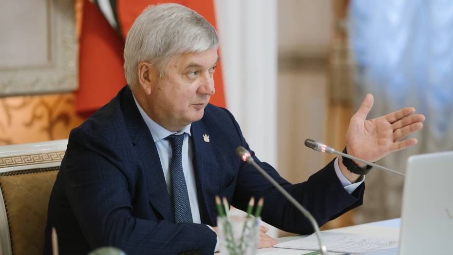 Воронежский губернатор: в нацпроекте «Производительность труда» должны участвовать все предприятия области