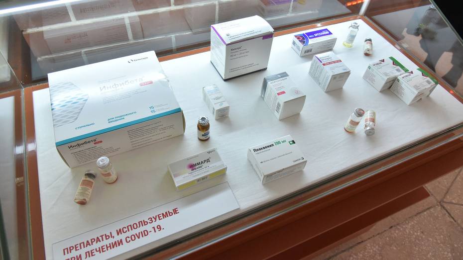 За неделю бесплатные лекарства от COVID-19 получили более 3,3 тыс воронежцев