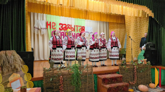 В богучарском селе Купянка провели фестиваль «Незабытая старина»