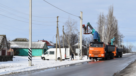 В Репьевском районе осветят участок региональной дороги за 22 млн рублей