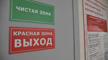 Правительство направит еще почти 3,5 млрд рублей на выплаты медработникам
