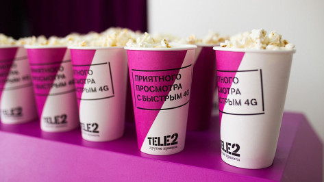 Tele2 покажет воронежцам кино под открытым небом 