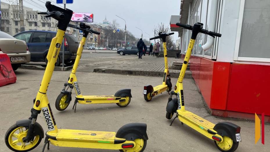 В Воронеже стартовал сезон электросамокатов