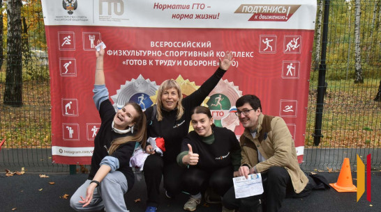Сотрудники РИА «Воронеж» приняли участие в сдаче нормативов ГТО