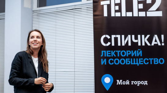 Воронежцам расскажут, как сделать Instagram источником дохода