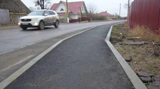 Новый асфальтированный тротуар сделали на улице 22-го Партсъезда в Верхнем Мамоне