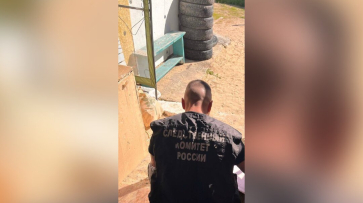 СК возбудил дело после детонации боеприпаса в хуторе Калач Воронежской области