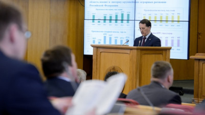 Отчет губернатора Алексея Гордеева перед депутатами Воронежской облдумы (2017)