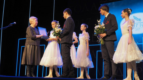Министр образования РФ наградила победителей воронежской премии «Лидер года»