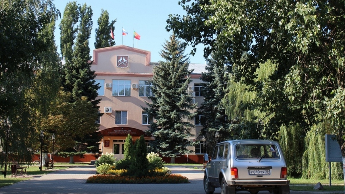 Погода в таловой воронежской. Больница Таловое Воронежская область. Моя Родина Таловая. Гостиница в Таловой Воронежская область. Таловая поссовет.