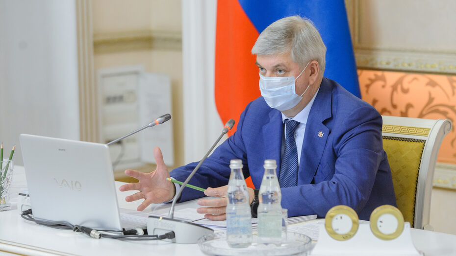 Губернатор поручил усилить работу по повышению безопасности дорог в Воронежской области