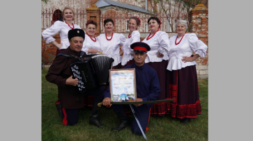 Рамонский ансамбль «Горница» стал лауреатом фестиваля казачьей культуры