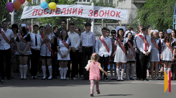 Воронежцам сообщили даты последних звонков и выпускных в 2026 году