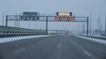 На трассе М-4 «Дон» в Воронежской области вводят зимний скоростной режим