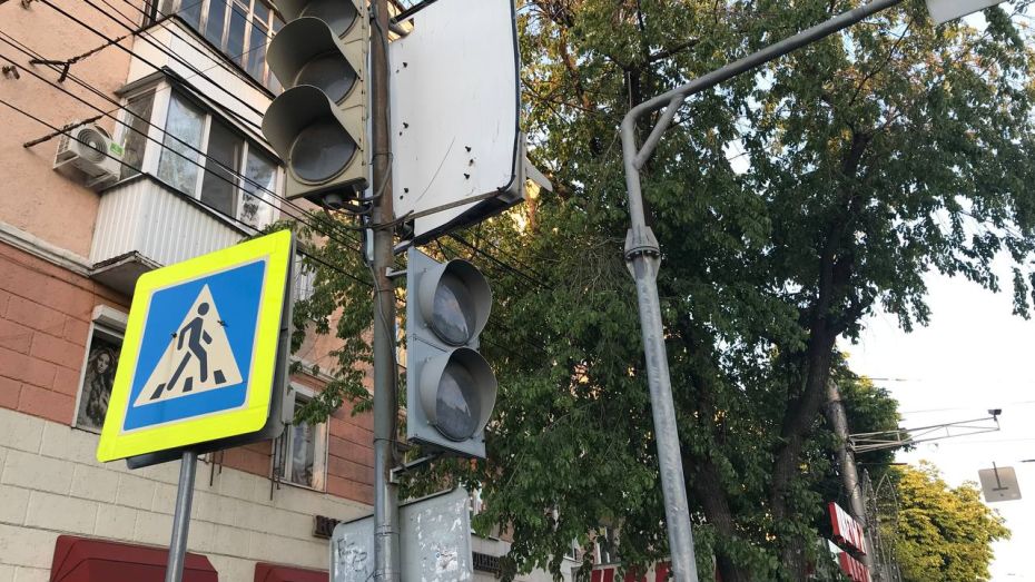 Из-за аварии на электросетях в центре Воронежа погасли светофоры