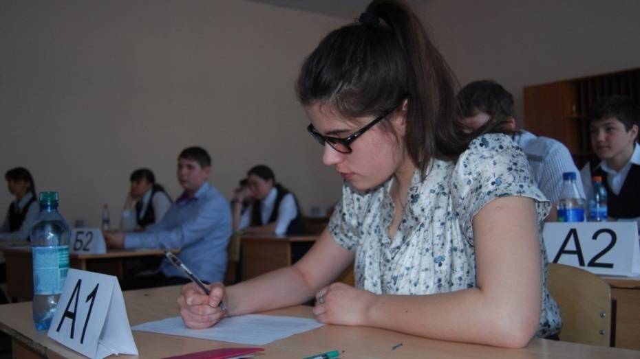 Воронежская область получит 14 млн рублей на организацию школьных экзаменов
