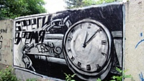 В Воронеже граффити уличного художника оживут в экспериментальном театре