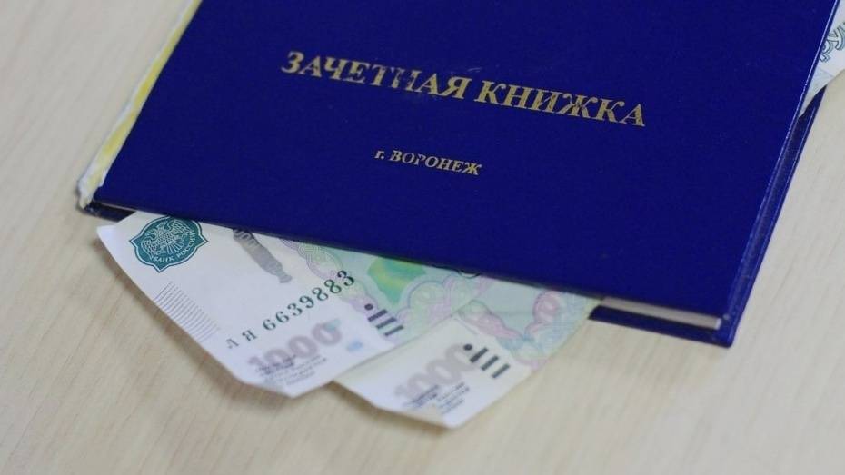 Доцента Воронежского ГАСУ заподозрили в получении взяток