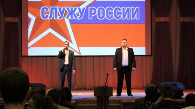 В Кантемировке пройдет концерт в поддержку российских военных