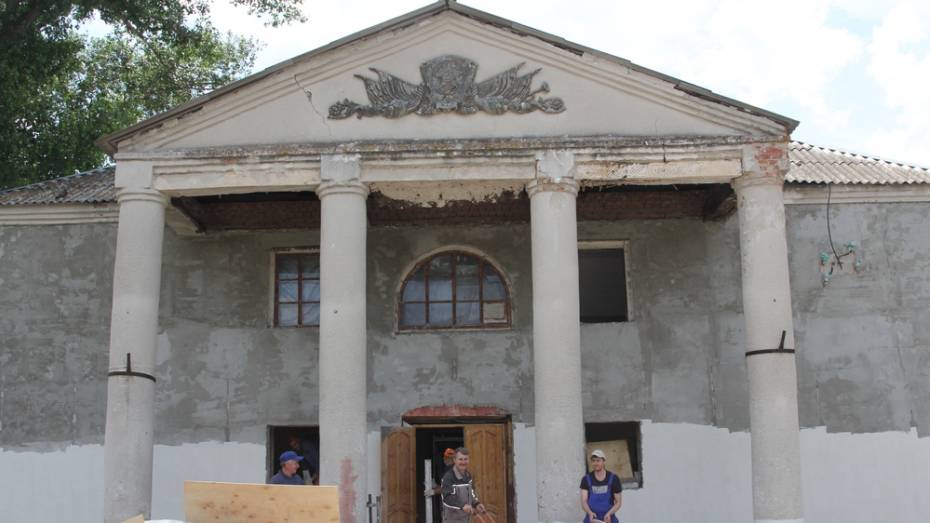 На ремонт новохоперского Дома культуры потратят более 13 млн рублей