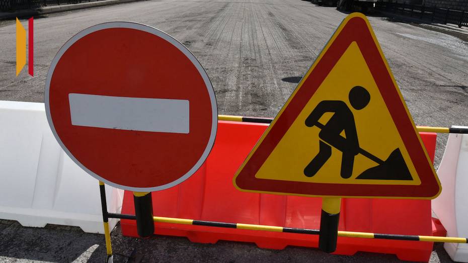В Воронеже с 31 января перекроют движение по одному из съездов с Северного моста
