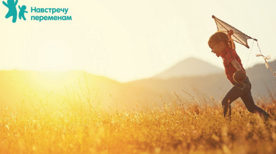 Воронежцы пожертвовали более 200 тыс рублей на проекты в сфере детства 