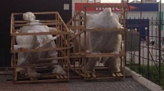 Комиссия по культурному наследию Воронежа решит судьбу бронзовых быков на улице Карла Маркса