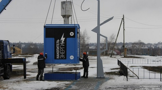 Первые инновационные накопители энергии установили в Воронежской области