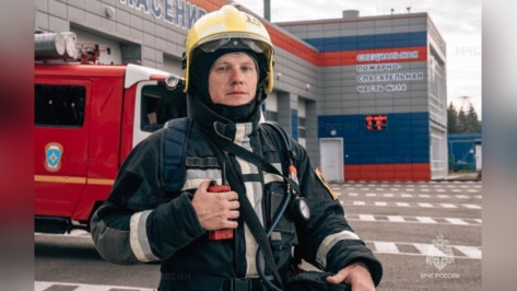Воронежский пожарный стал лучшим сотрудником специальных подразделений МЧС