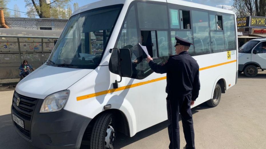 Воронежские госавтоинспекторы выявили 47 пассажирских автобусов с неисправностями