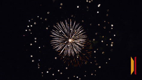 В воронежском микрорайоне Шилово неизвестные запустили салют