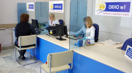 «Сложно изменить психологию людей». Как в Воронежской области модернизируют поликлиники
