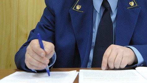 Воронежский губернатор поздравил работников прокуратуры с профессиональным праздником