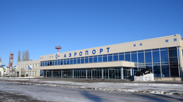 Правительство РФ направило деньги на поддержку воронежского аэропорта