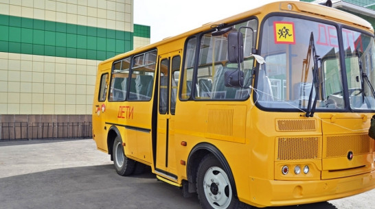 Бутурлиновской сельской школе подарили автобус