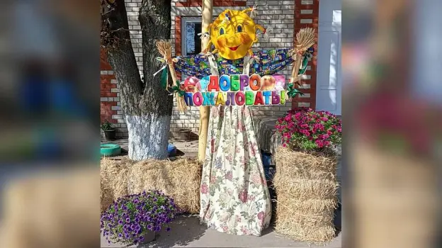 В россошанском селе Шекаловка впервые пройдет фестиваль «Цветочная мозаика»