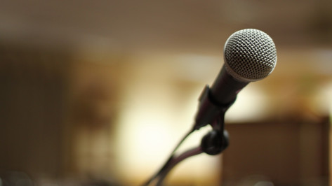 Жителей Каширского района пригласили на благотворительный концерт в поддержку бойцов СВО