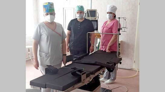 Для Грибановской райбольницы приобрели операционный стол