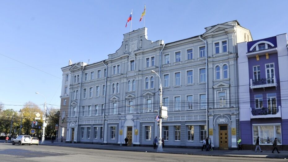 В Воронеже сменился глава управления имущественных и