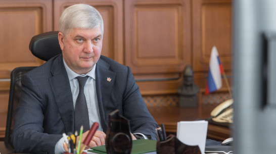 Губернатор Воронежской области: необходимо усилить контроль за управляющими компаниями