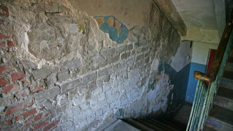 Воронежскую УК оштрафовали за нарушение норм содержания дома