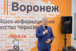 Воронежский губернатор: «Финансирование новогодней елки не связано с СВО, мы найдем деньги для поддержки ВС РФ»