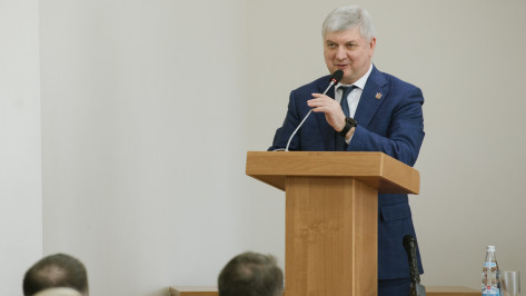 Губернатор Александр Гусев поздравил Вадима Кстенина со вступлением в должность мэра Воронежа