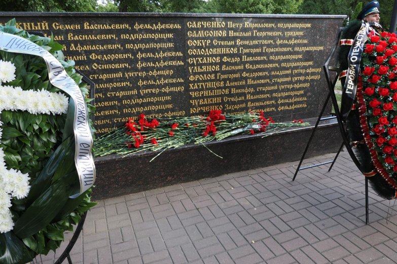 На воронежском Терновом кладбище почтили память воинов, погибших в Первой мировой войне
